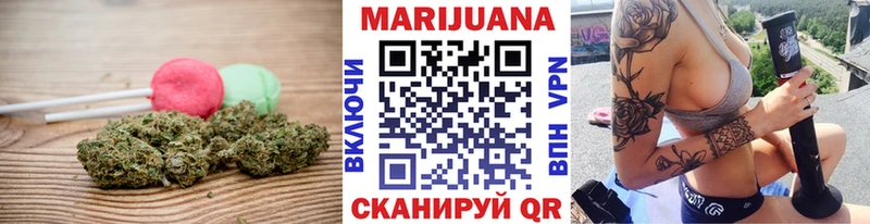 Еда ТГК конопля  сколько стоит  Крым 