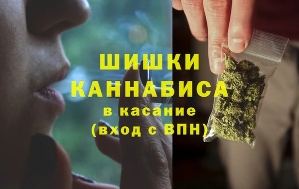 бошки Баксан