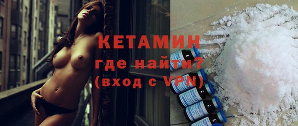 бошки Баксан