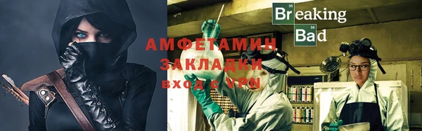 скорость Балабаново