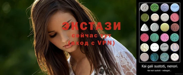 Альфа ПВП Волгодонск