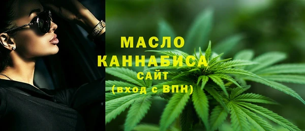 амфетамин Балахна