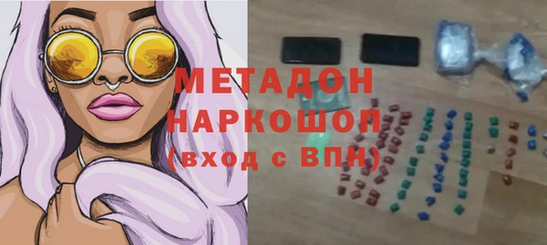 прущий лед Арсеньев