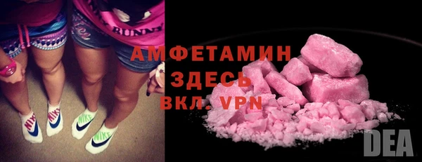бутик Аркадак