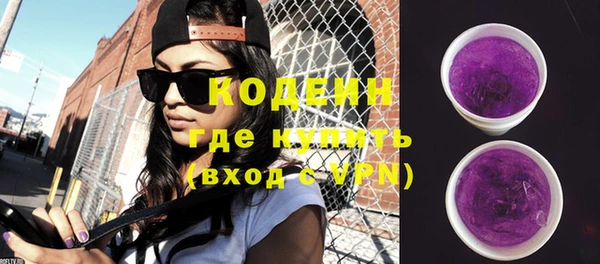 бошки Баксан