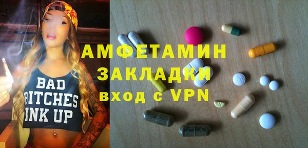 скорость Балабаново