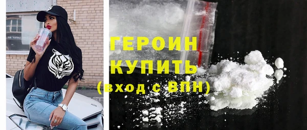 скорость Балабаново