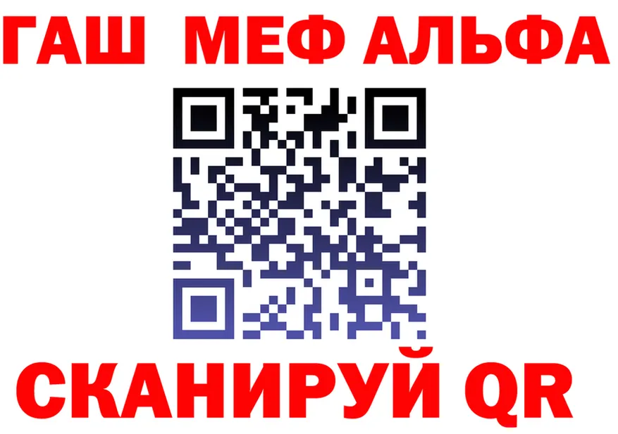 Виды наркоты  клад Крым